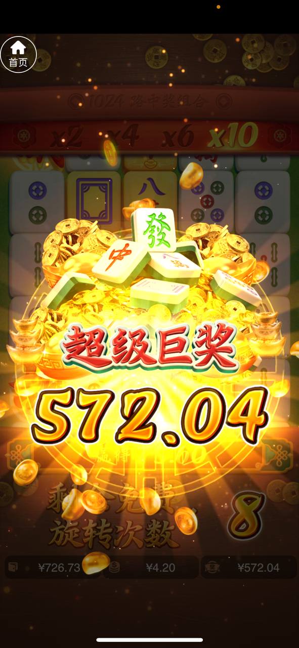 评论图片-博彩技巧论坛-博彩策略网