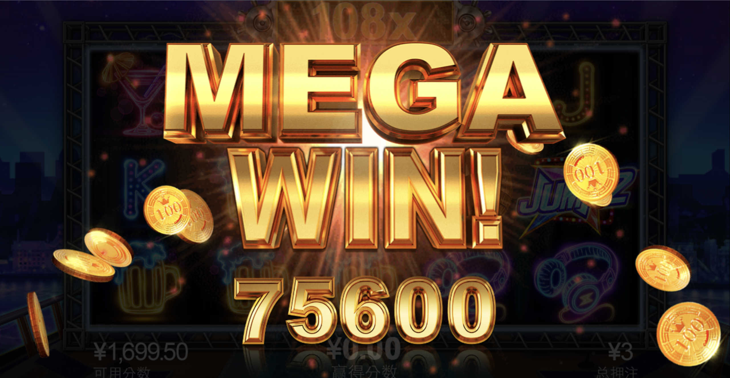 评论图片-博彩技巧论坛-博彩策略网