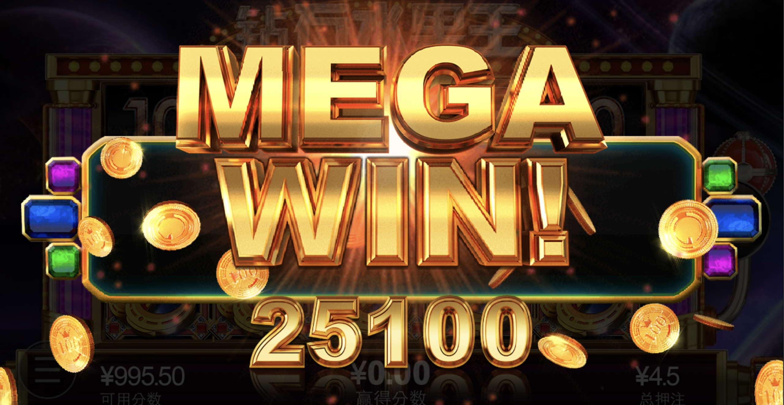 评论图片-博彩技巧论坛-博彩策略网