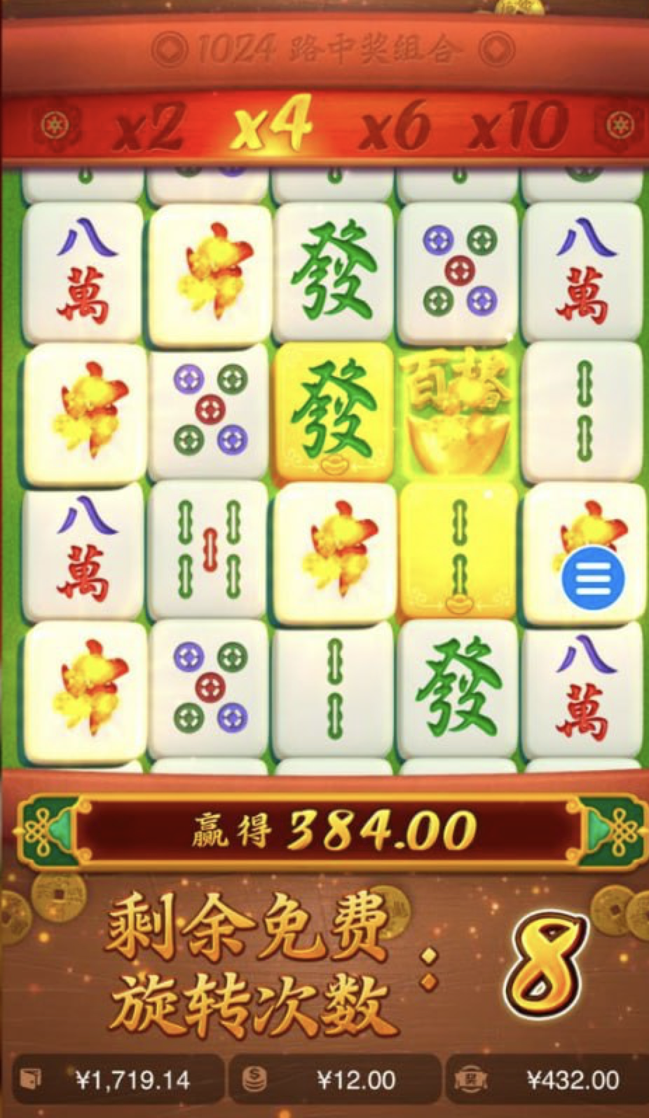 评论图片-博彩技巧论坛-博彩策略网