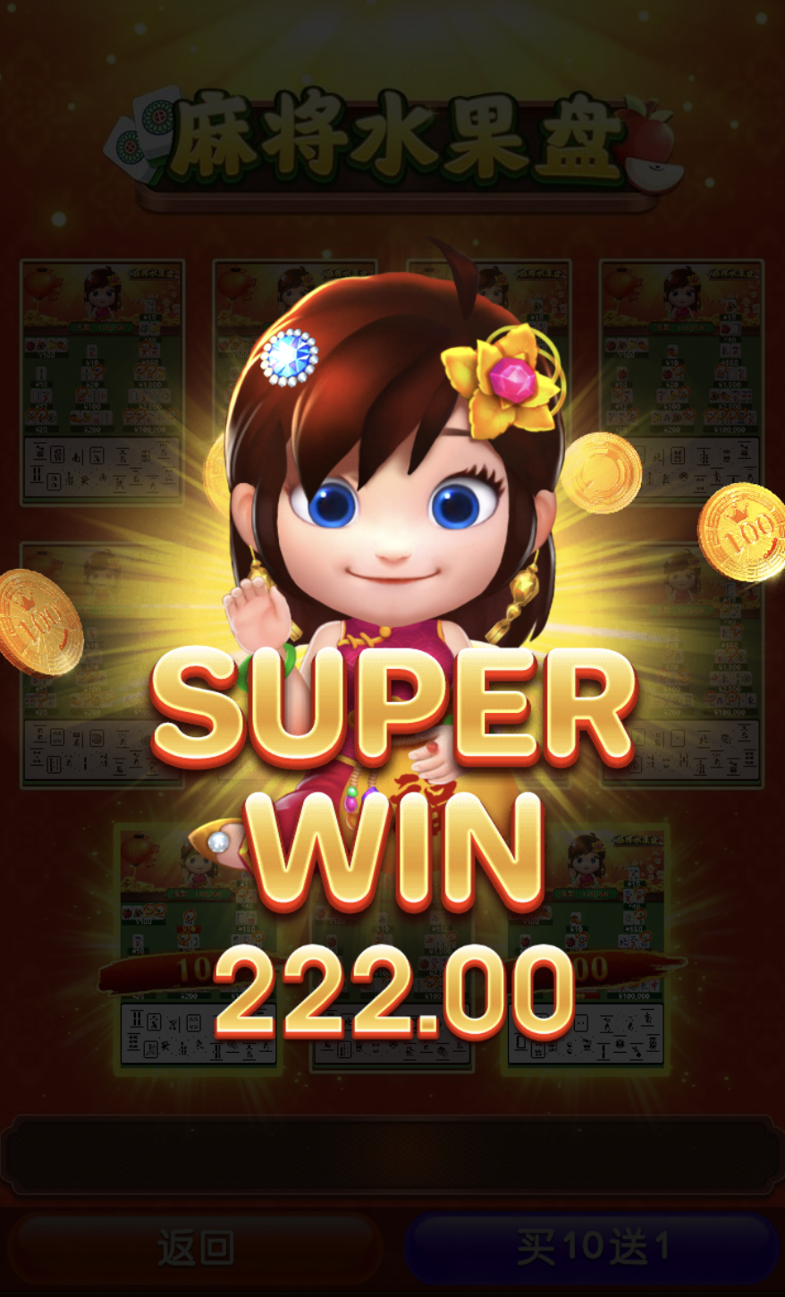 评论图片-博彩技巧论坛-博彩策略网