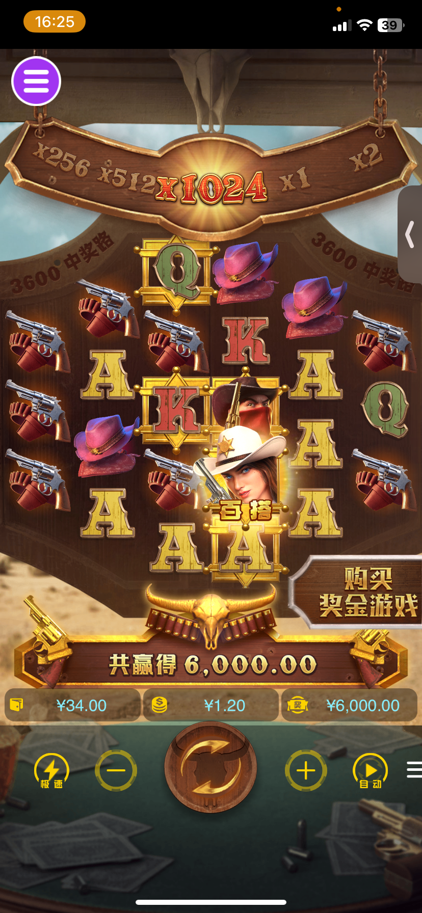 评论图片-博彩技巧论坛-博彩策略网