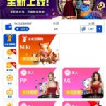 ole比特币赌场 注册送28-博彩技巧论坛-博彩策略网