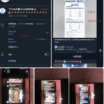 I米体育 I米 柬埔寨黑台-博彩技巧论坛-博彩策略网