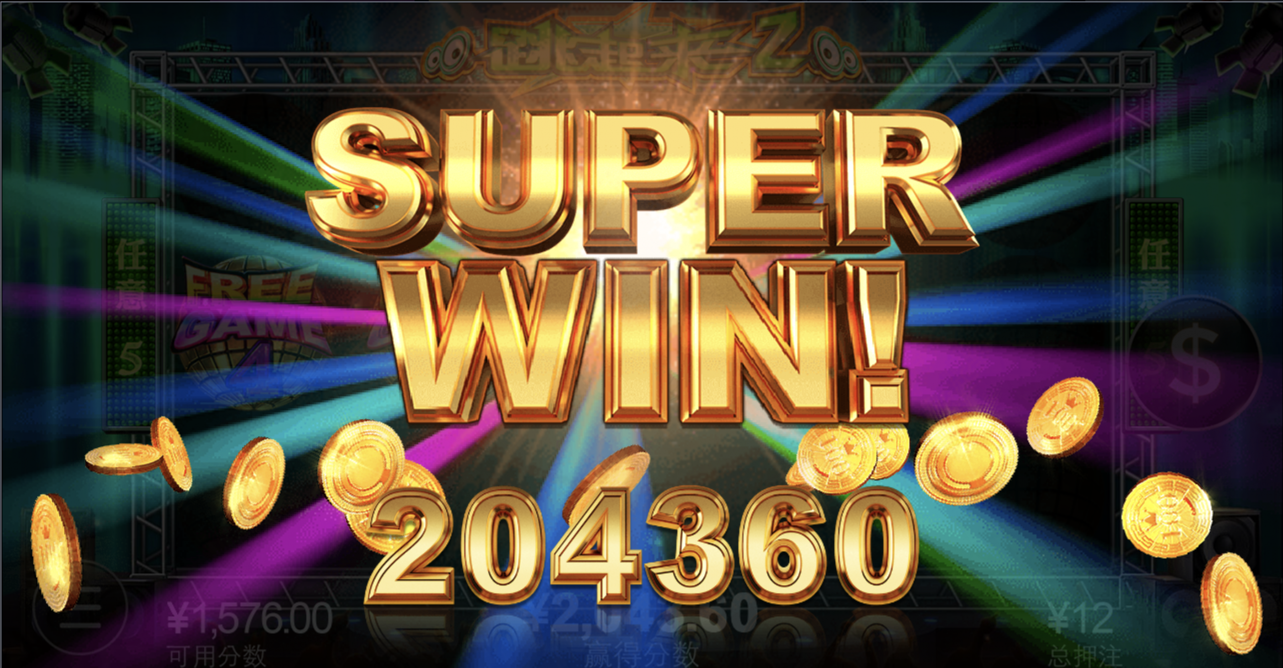 评论图片-博彩技巧论坛-博彩策略网