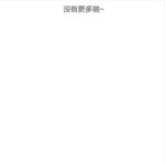 鸿福app 送10-博彩技巧论坛-博彩策略网