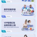 三亿体育  送10-博彩技巧论坛-博彩策略网