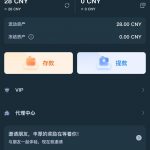 威尼斯人 注册秒28-博彩技巧论坛-博彩策略网