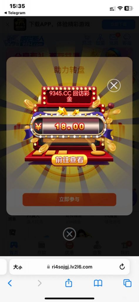 英皇娱乐神秘彩金-博彩技巧论坛-博彩策略网