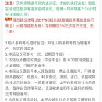 新葡京集团999 送18-博彩技巧论坛-博彩策略网