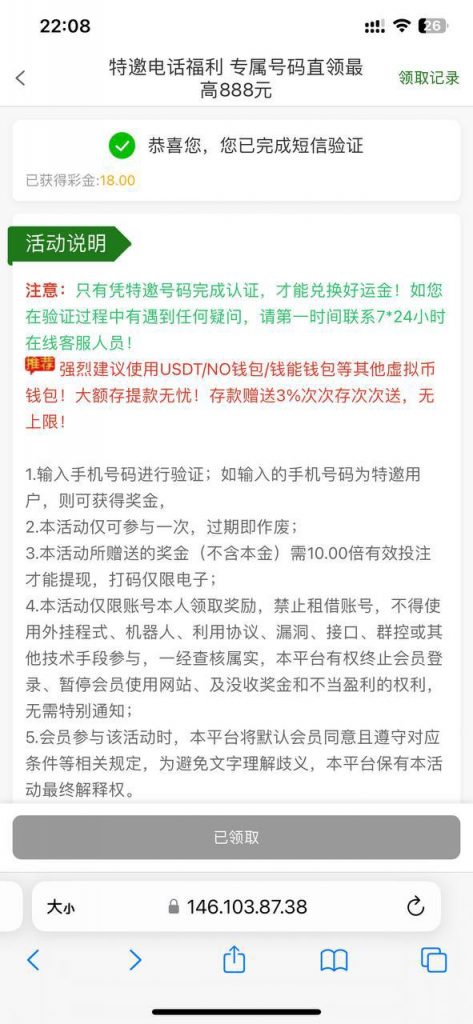 新葡京集团999 送18-博彩技巧论坛-博彩策略网