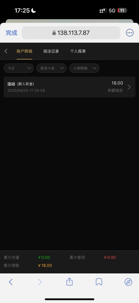 澳门新葡京6633 送18-博彩技巧论坛-博彩策略网