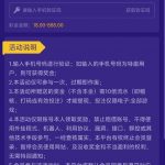 拉斯维加斯电话特邀18-博彩技巧论坛-博彩策略网