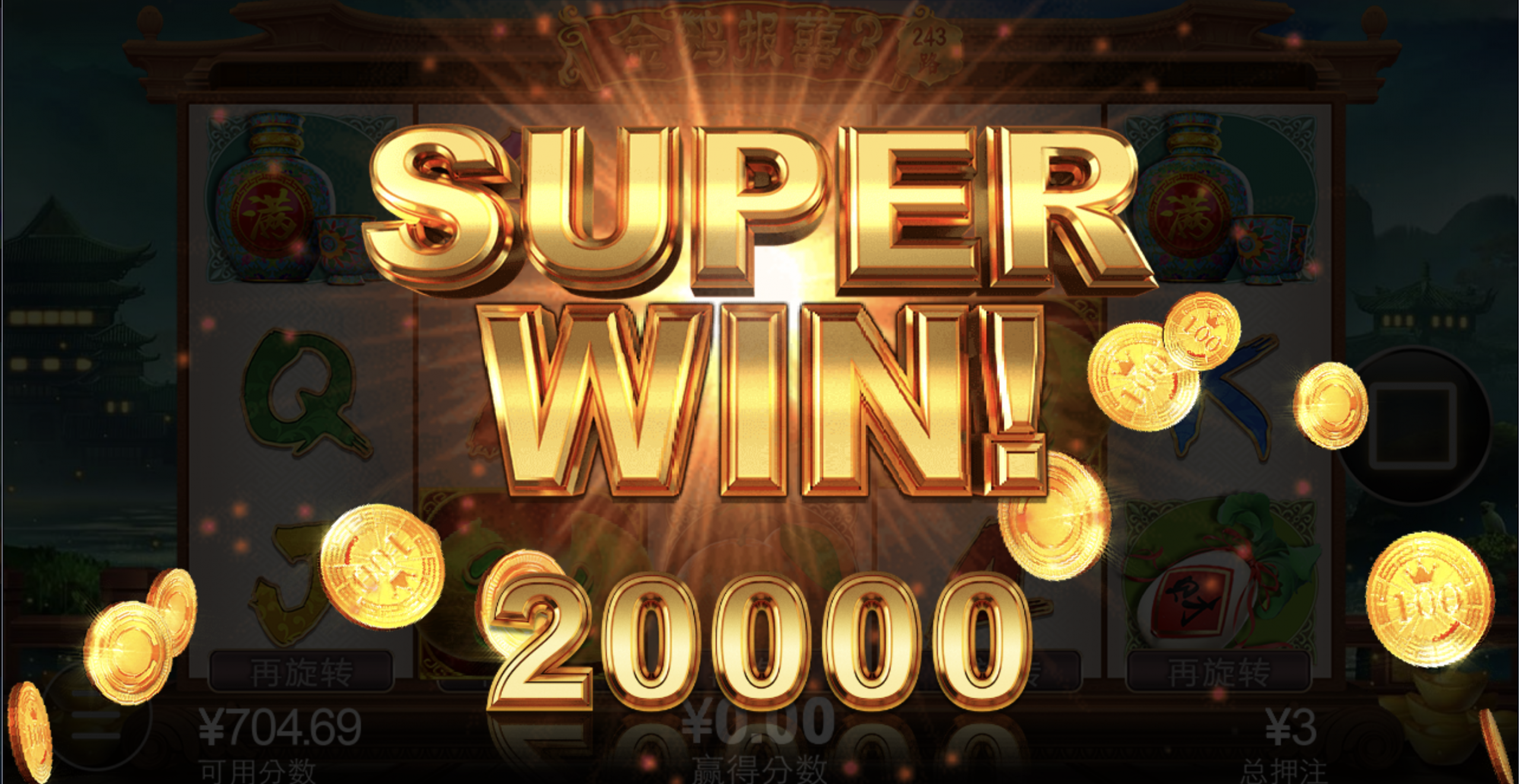 评论图片-博彩技巧论坛-博彩策略网