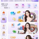 珊瑚直播 注册送28-博彩技巧论坛-博彩策略网