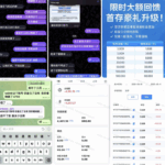 黑平台 188体育-博彩技巧论坛-博彩策略网