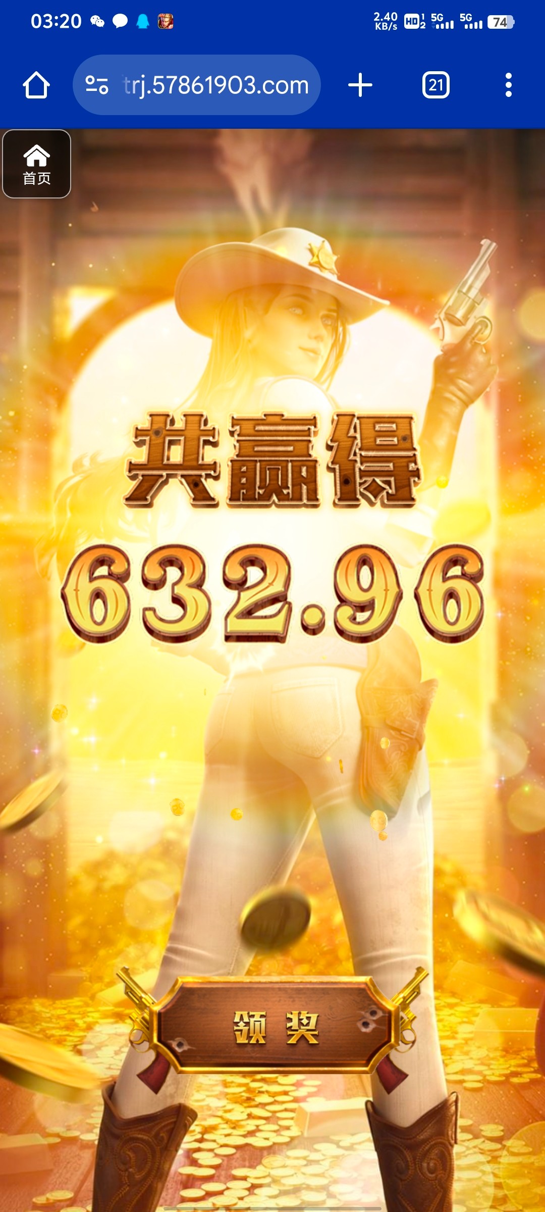 评论图片-博彩技巧论坛-博彩策略网