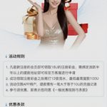 M5娱乐 注册送 18U-博彩技巧论坛-博彩策略网