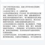 澳门新葡京 特邀秒-博彩技巧论坛-博彩策略网