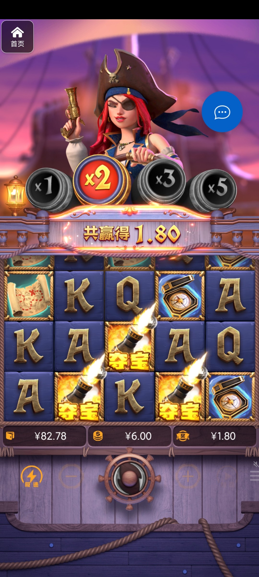 评论图片-博彩技巧论坛-博彩策略网