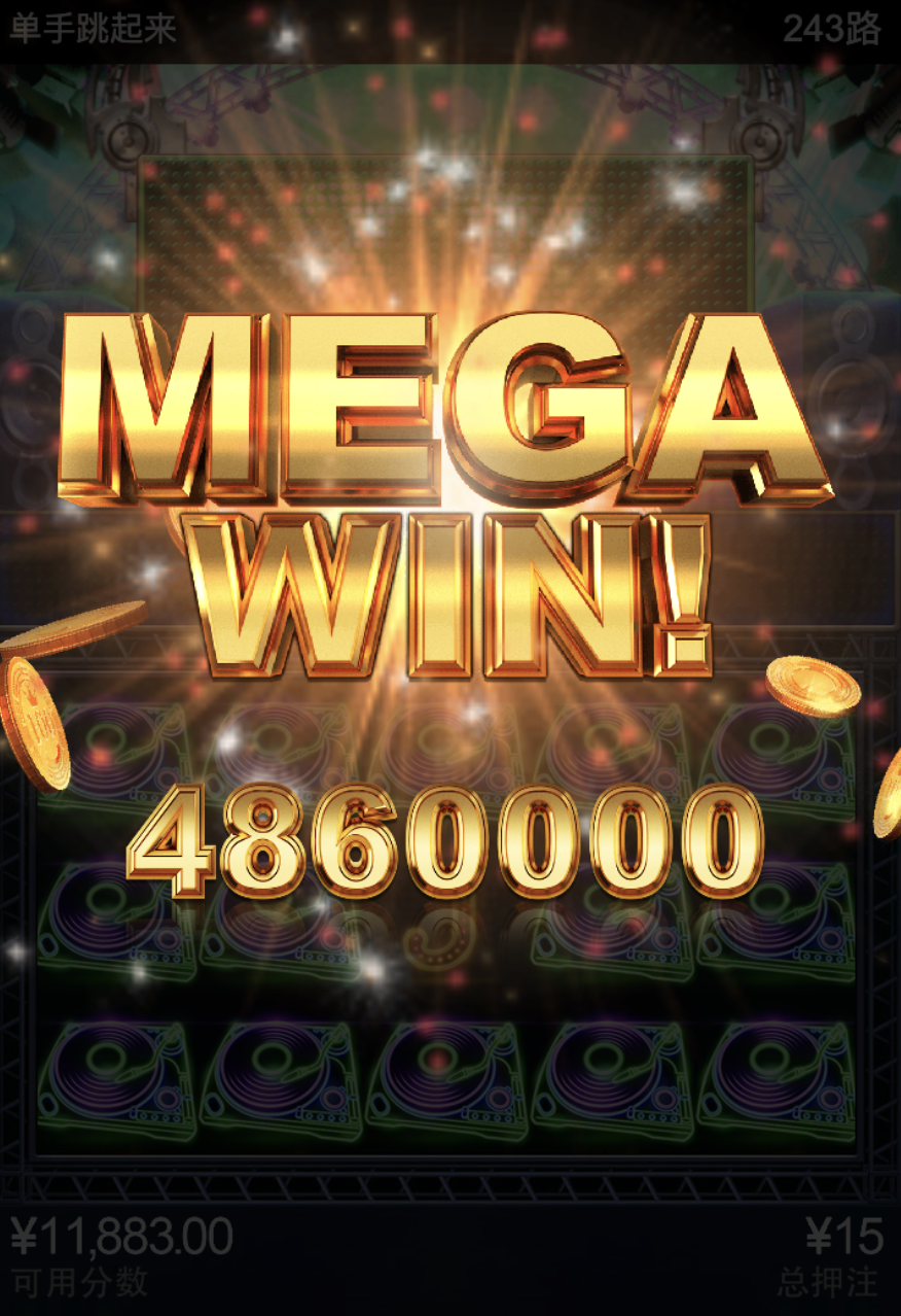 评论图片-博彩技巧论坛-博彩策略网