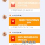 永利国际   送18-28-博彩技巧论坛-博彩策略网