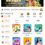 银河72991注册送彩金-博彩技巧论坛-博彩策略网