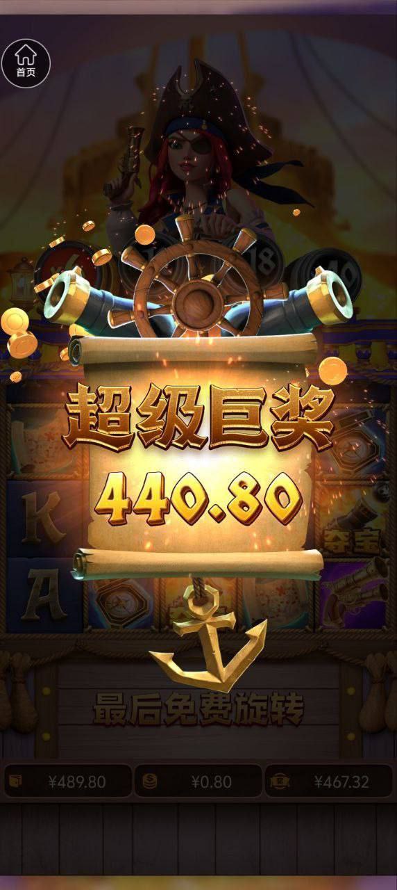 评论图片-博彩技巧论坛-博彩策略网