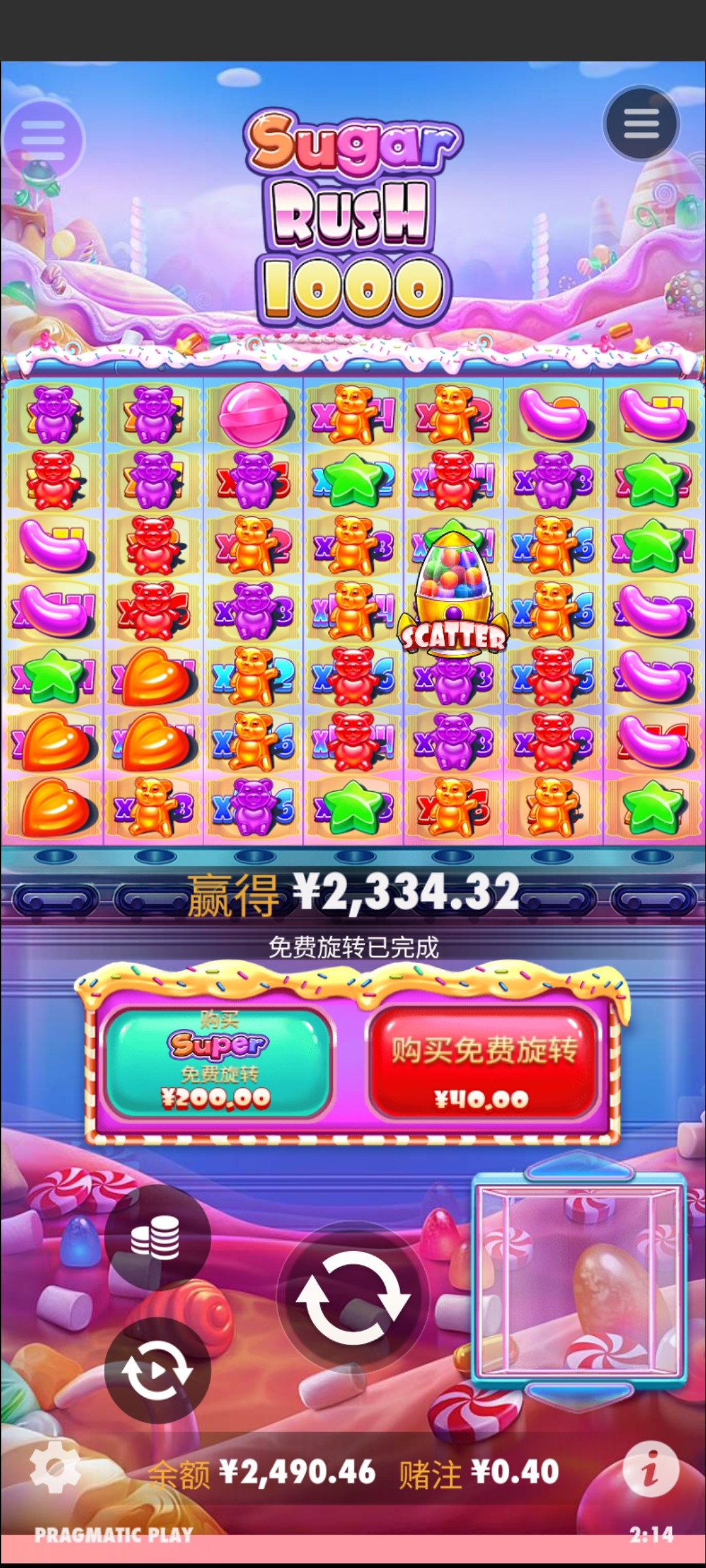 评论图片-博彩技巧论坛-博彩策略网