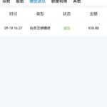 威尼斯人 送38-博彩技巧论坛-博彩策略网