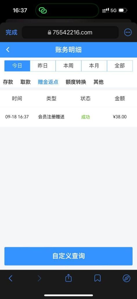 威尼斯人 送38-博彩技巧论坛-博彩策略网