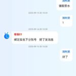 蚂蚁 送18-博彩技巧论坛-博彩策略网