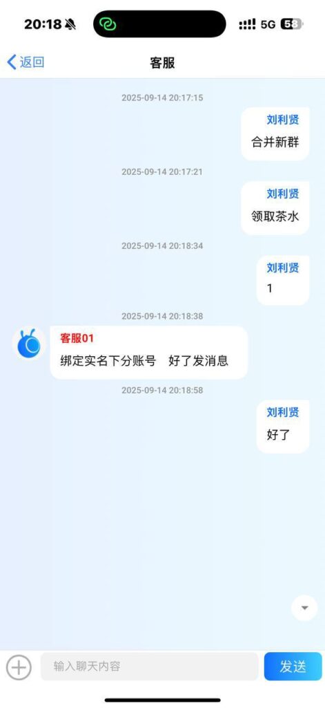 蚂蚁 送18-博彩技巧论坛-博彩策略网