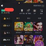 新濠天地 汇旺台-博彩技巧论坛-博彩策略网