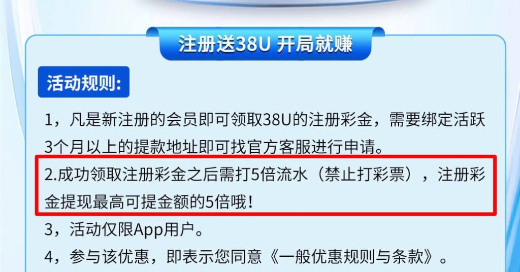 L8   送38u-博彩技巧论坛-博彩策略网
