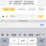 巨奖电子城 注册送18彩金-博彩技巧论坛-博彩策略网