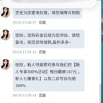 探探   送18-博彩技巧论坛-博彩策略网