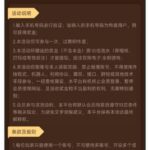 澳门威尼斯人 注册送-博彩技巧论坛-博彩策略网