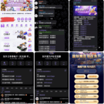 东升国际 黑平台-博彩技巧论坛-博彩策略网