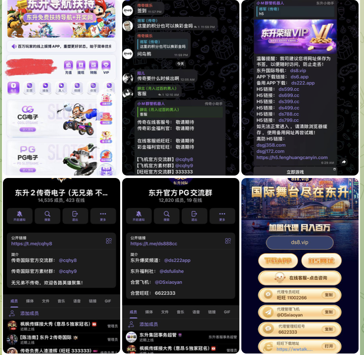 东升国际 黑平台-博彩技巧论坛-博彩策略网