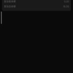 新葡京4545  特邀送18-博彩技巧论坛-博彩策略网