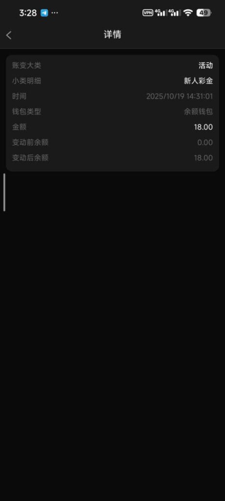 新葡京4545  特邀送18-博彩技巧论坛-博彩策略网