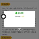 普京   送9-博彩技巧论坛-博彩策略网