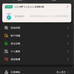 澳门新葡京 送18-博彩技巧论坛-博彩策略网