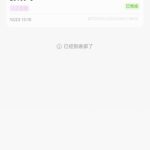 淘金娱乐 送10-博彩技巧论坛-博彩策略网