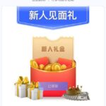 三亿体育 注册送10-博彩技巧论坛-博彩策略网