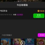 银河59  回访彩金-博彩技巧论坛-博彩策略网