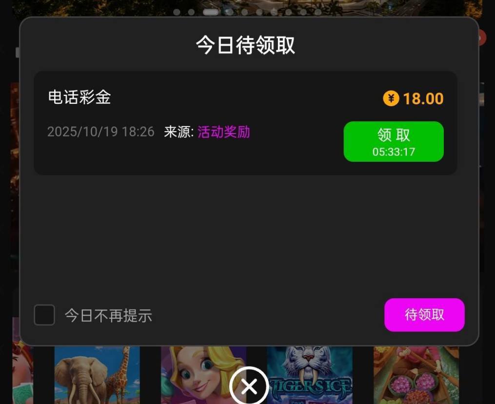 银河59  回访彩金-博彩技巧论坛-博彩策略网