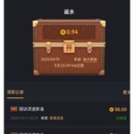 九鼎娱乐 回访彩金-博彩技巧论坛-博彩策略网
