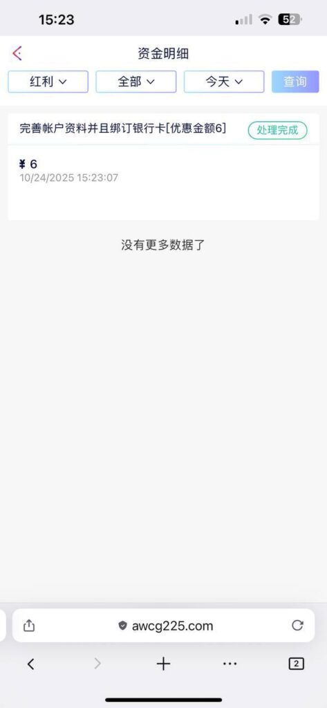 万象城 送6-博彩技巧论坛-博彩策略网